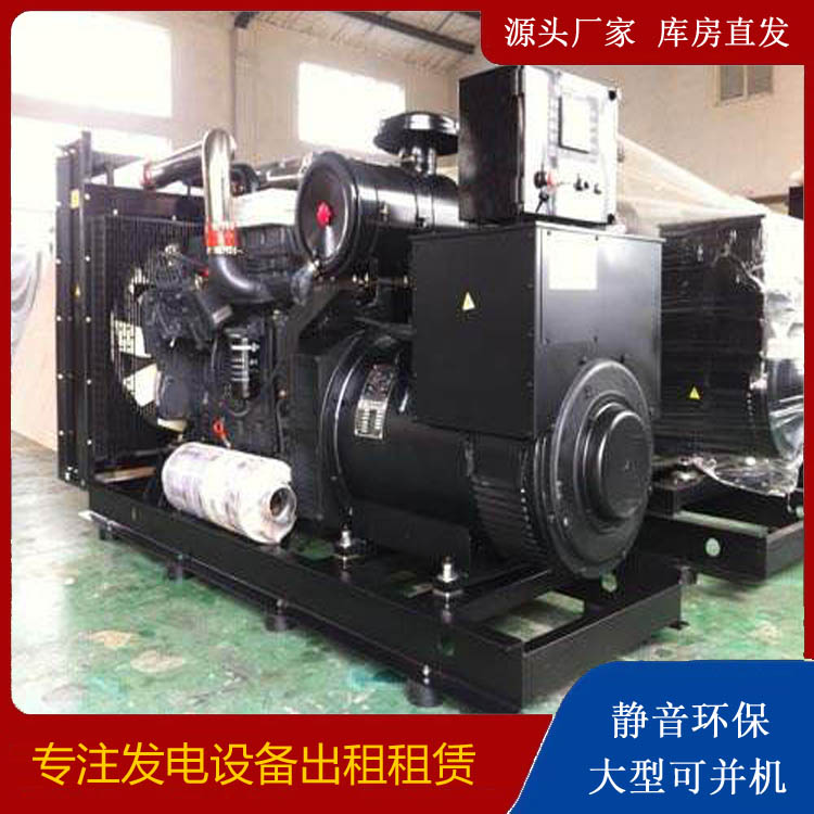 白河发电车出租 柴油发电机组需要经常换机油吗？