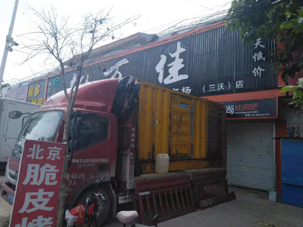 白河发电机出租-柴油发电机组散热器如何检查与维护