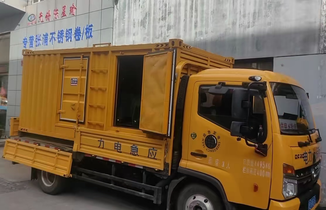 白河安装和使用柴油发电机组需要注意哪些事项？